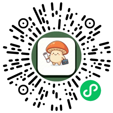 小蘑投微信小程序码 - 微信扫一扫进入